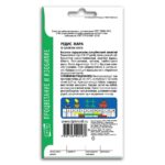 Семена Редиса "Жара"